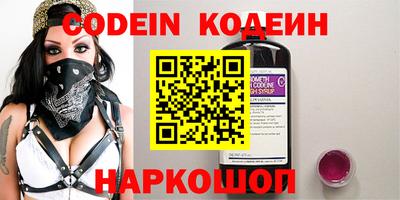 spice Азнакаево
