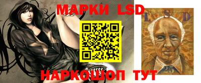 ALPHA PVP Абакан