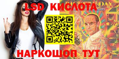 spice Азнакаево