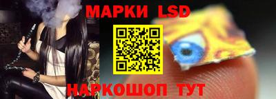 spice Азнакаево