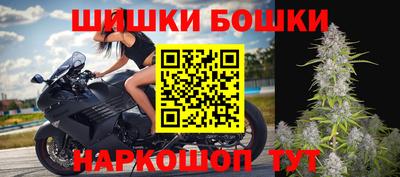 spice Азнакаево