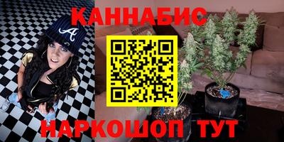 spice Азнакаево