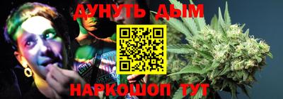 ALPHA PVP Абакан