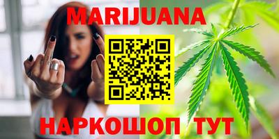 spice Азнакаево