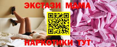 spice Азнакаево