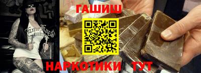 ALPHA PVP Абакан