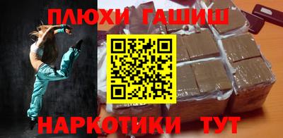 spice Азнакаево