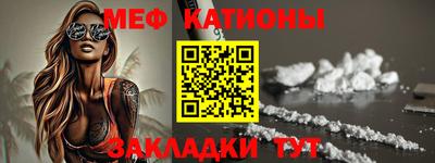 spice Азнакаево